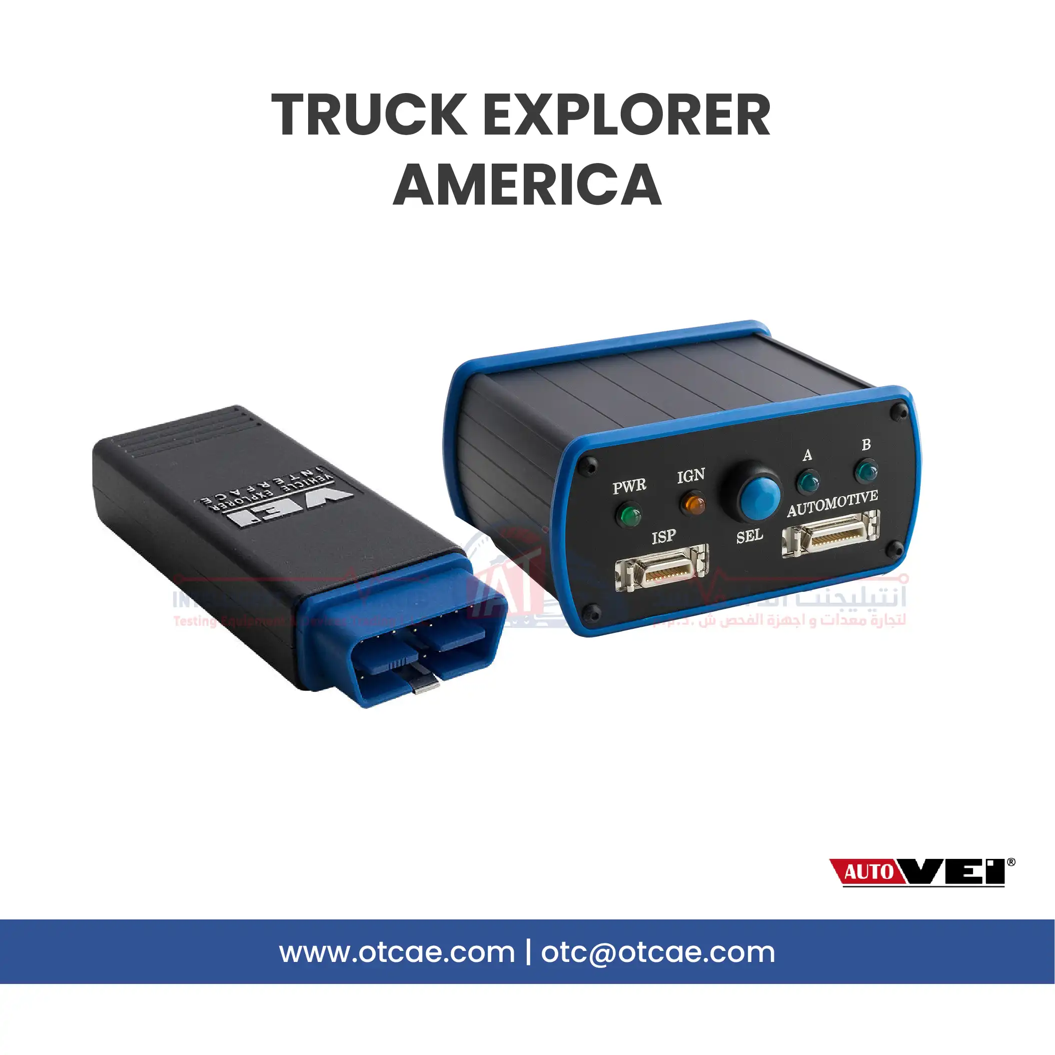 TRUCK EXPLORER AMERICA